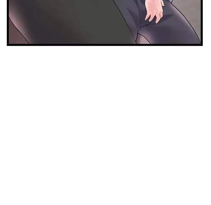 深夜网吧 深夜网吧-第 37 话 第71页