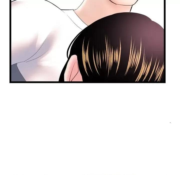 深夜网吧 深夜网吧-第 37 话 第79页