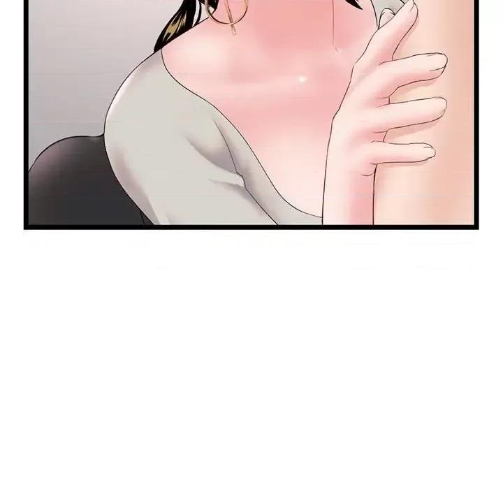 深夜网吧 深夜网吧-第 37 话 第81页