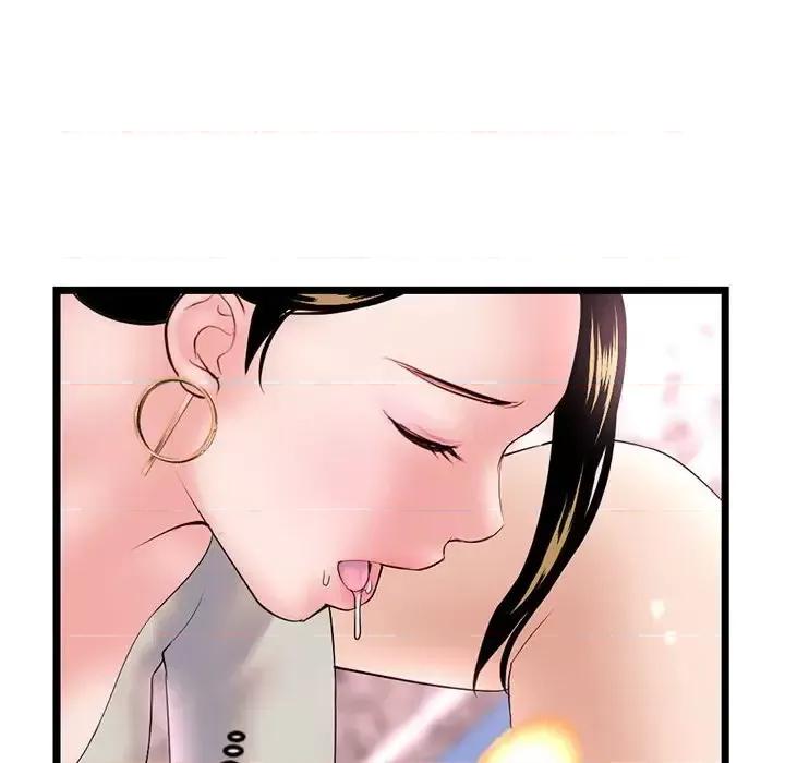 深夜网吧 深夜网吧-第 37 话 第99页