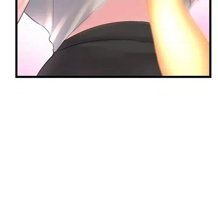 深夜网吧 深夜网吧-第 37 话 第106页