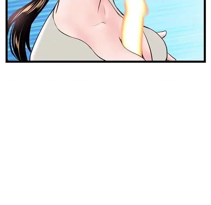 深夜网吧 深夜网吧-第 37 话 第118页