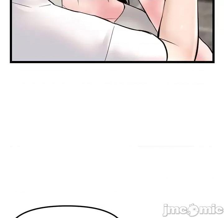 深夜网吧 深夜网吧-第 37 话 第120页