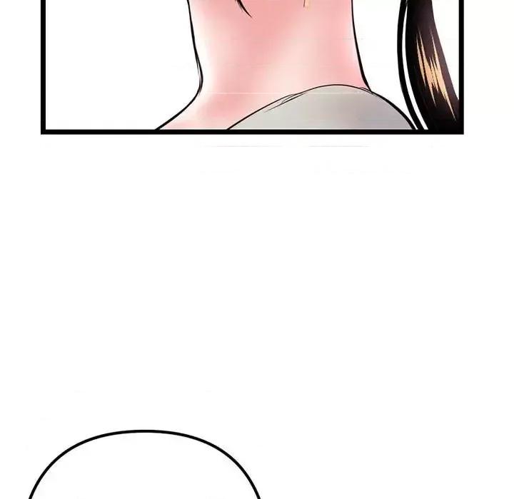 深夜网吧 深夜网吧-第 37 话 第124页
