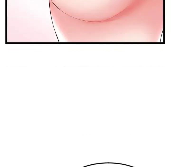 深夜网吧 深夜网吧-第 38 话 第19页