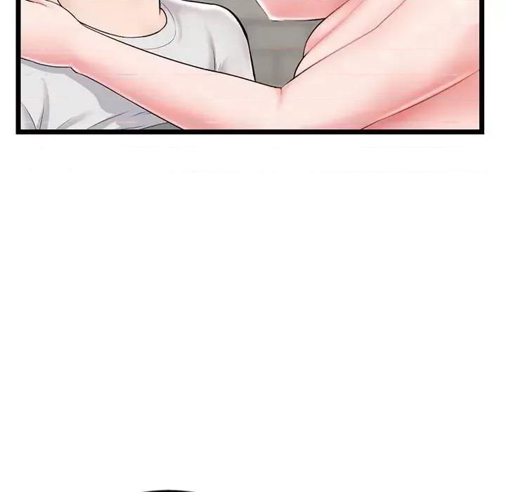 深夜网吧 深夜网吧-第 38 话 第23页