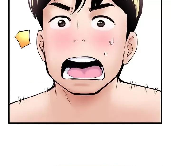 深夜网吧 深夜网吧-第 38 话 第87页