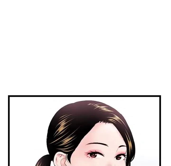 深夜网吧 深夜网吧-第 39 话 第146页