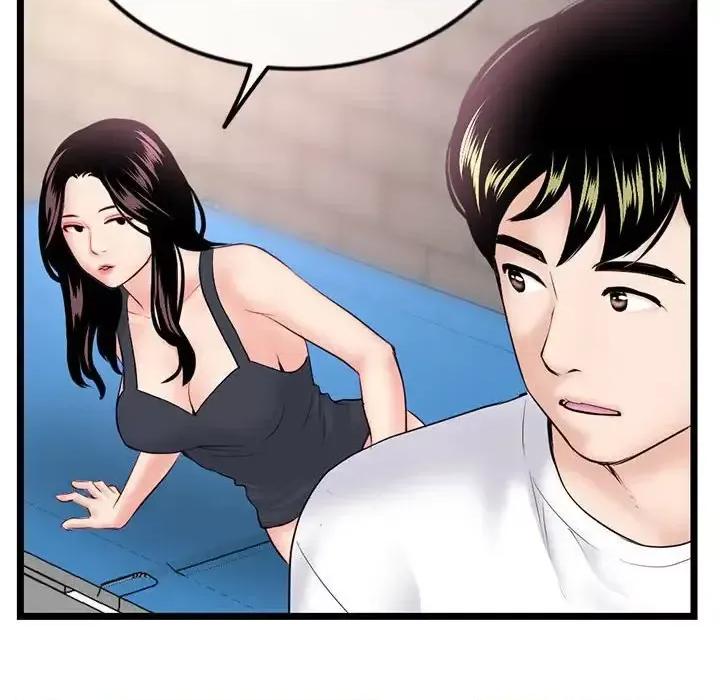 深夜网吧 深夜网吧-第 39 话 第151页