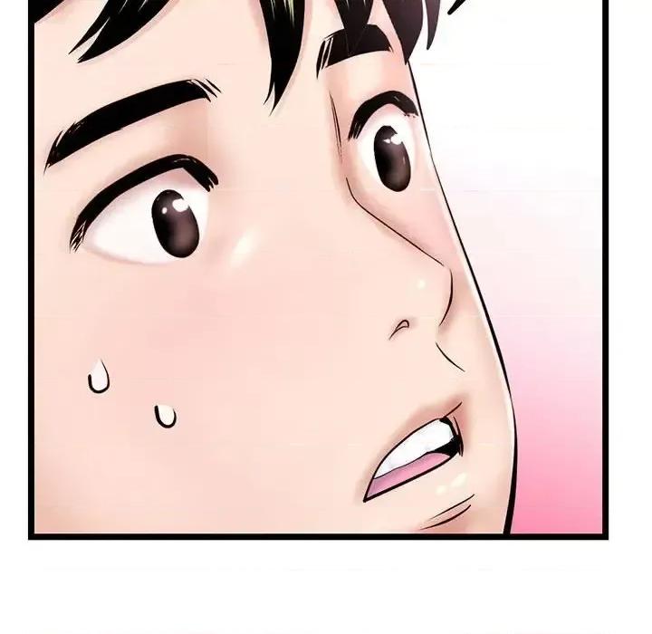 深夜网吧 深夜网吧-第 41 话 第6页