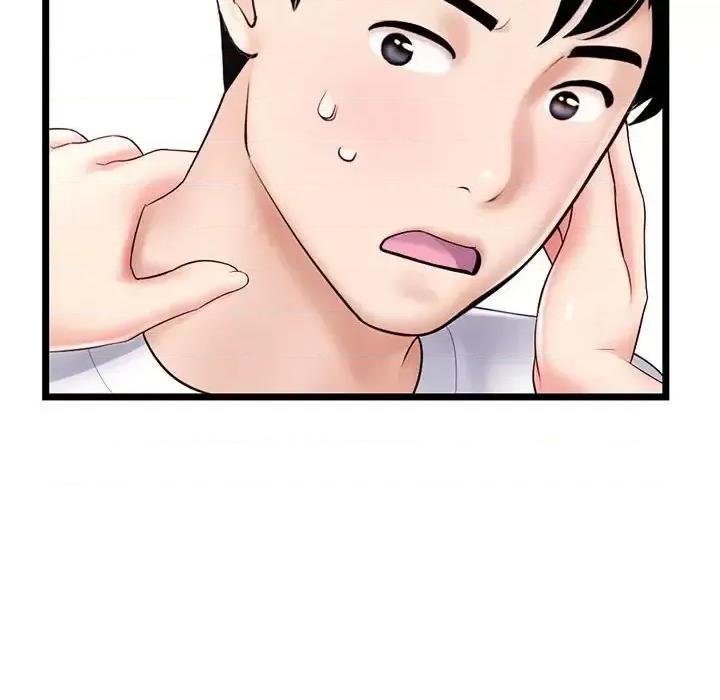 深夜网吧 深夜网吧-第 41 话 第18页