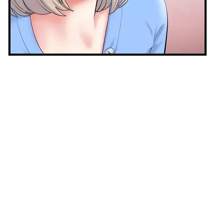 深夜网吧 深夜网吧-第 41 话 第26页
