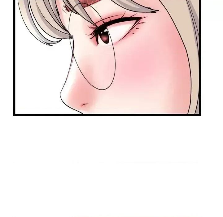 深夜网吧 深夜网吧-第 41 话 第122页