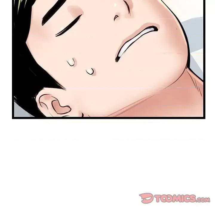 深夜网吧 深夜网吧-第 41 话 第147页