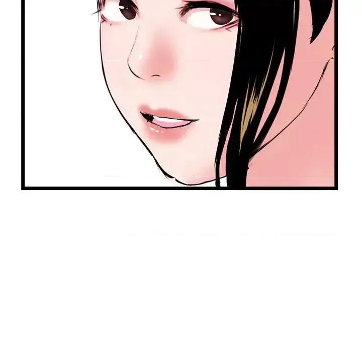 深夜网吧 深夜网吧-第 42 话 第54页