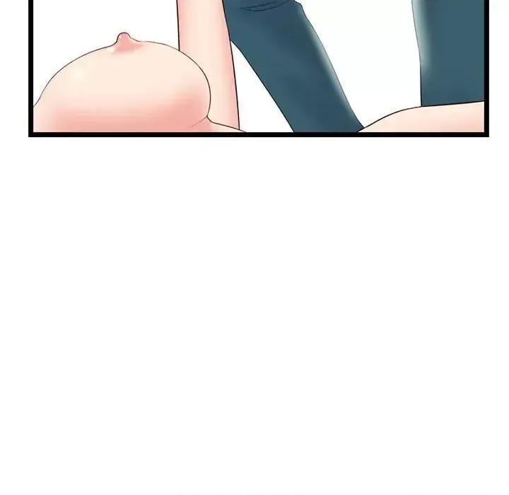 深夜网吧 深夜网吧-第 42 话 第74页