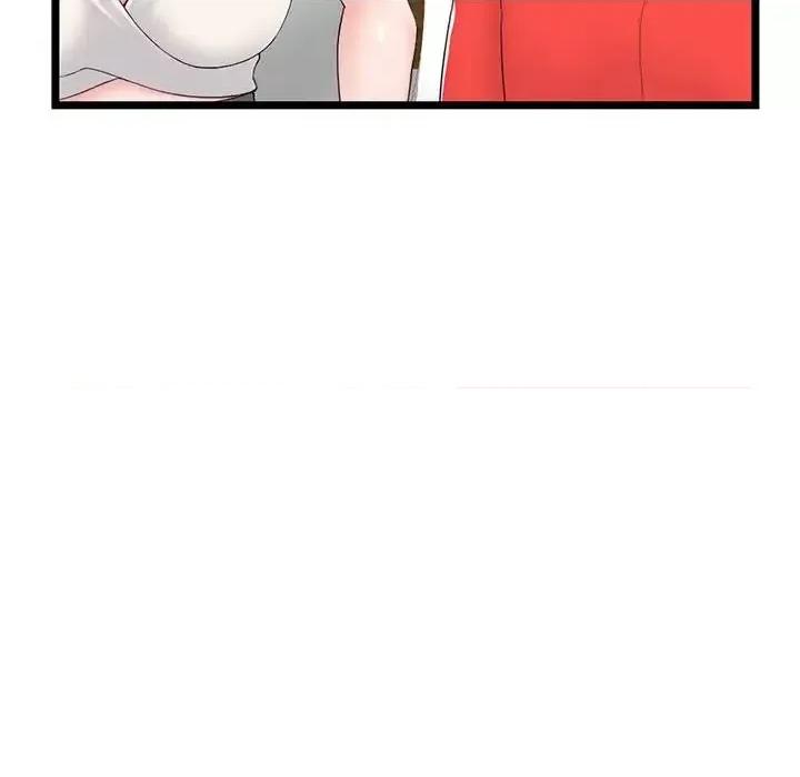 深夜网吧 深夜网吧-第 42 话 第76页