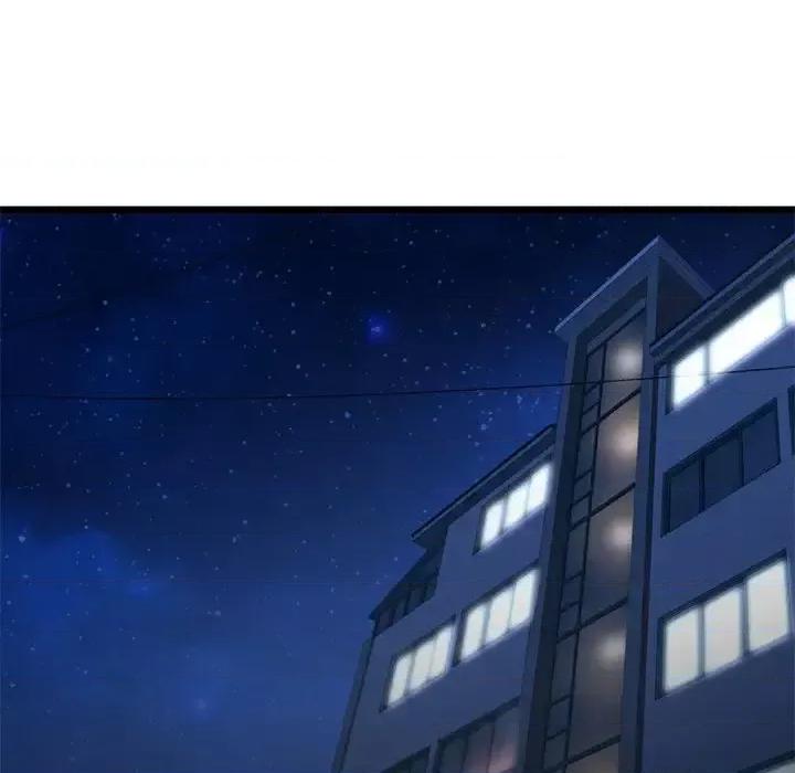深夜网吧 深夜网吧-第 42 话 第117页