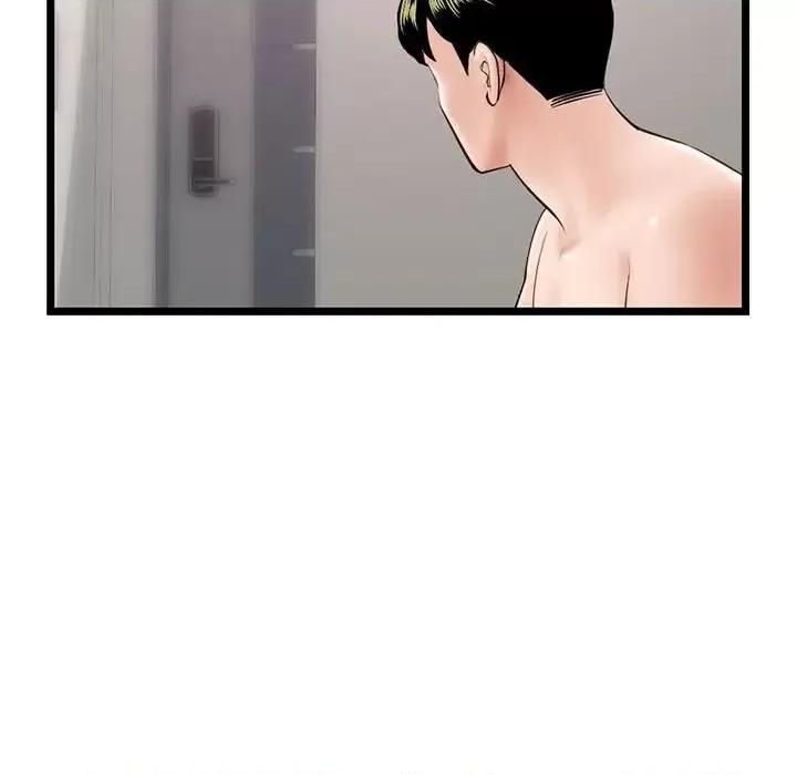 深夜网吧 深夜网吧-第 43 话 第26页
