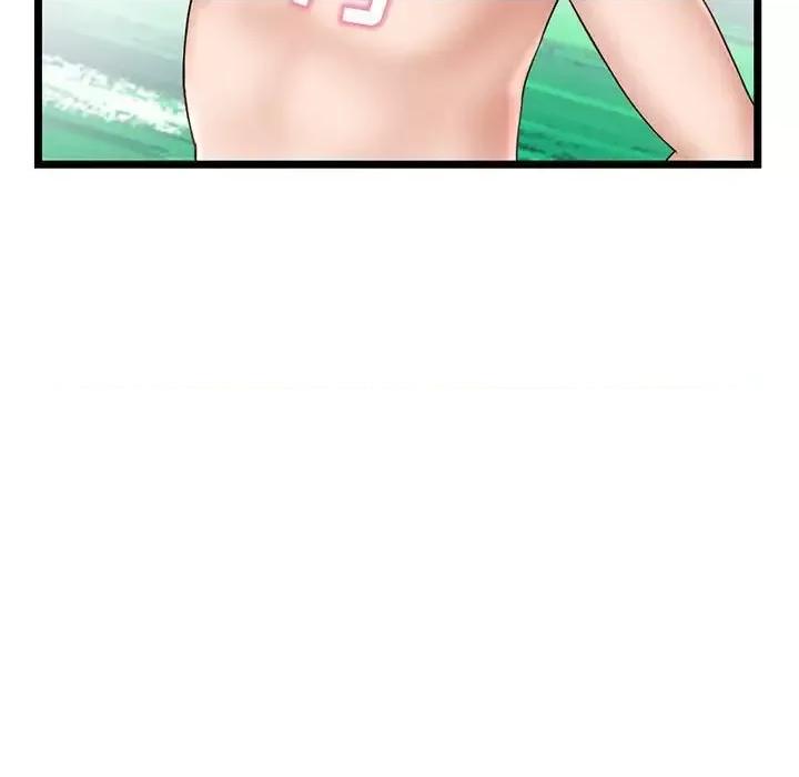 深夜网吧 深夜网吧-第 43 话 第32页