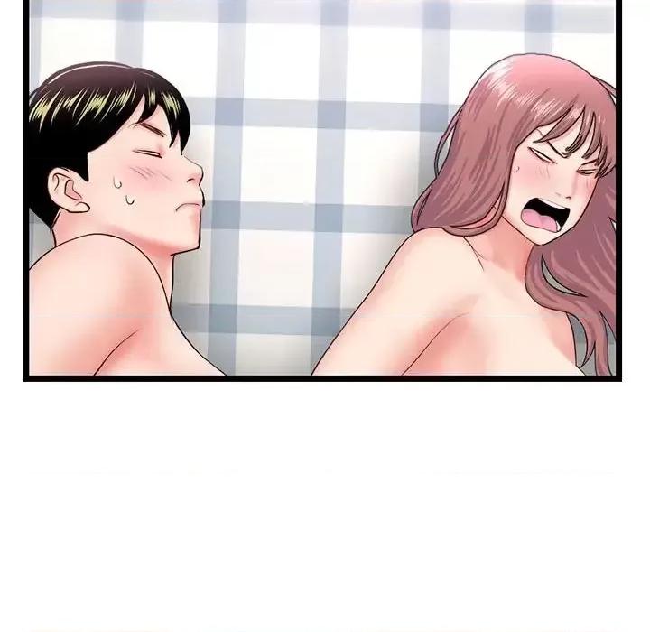深夜网吧 深夜网吧-第 44 话 第18页