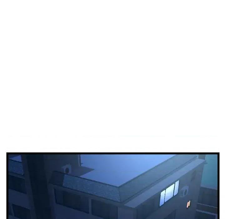 深夜网吧 深夜网吧-第 44 话 第21页