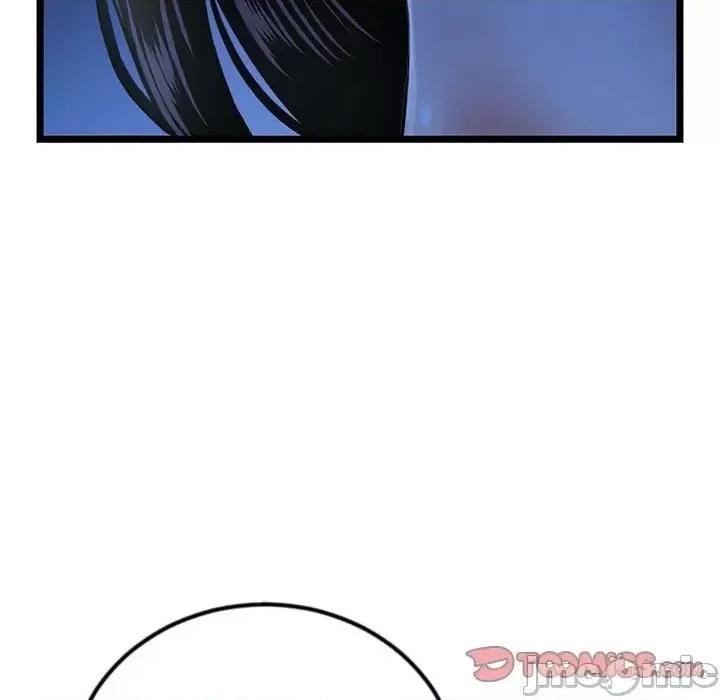 深夜网吧 深夜网吧-第 44 话 第30页