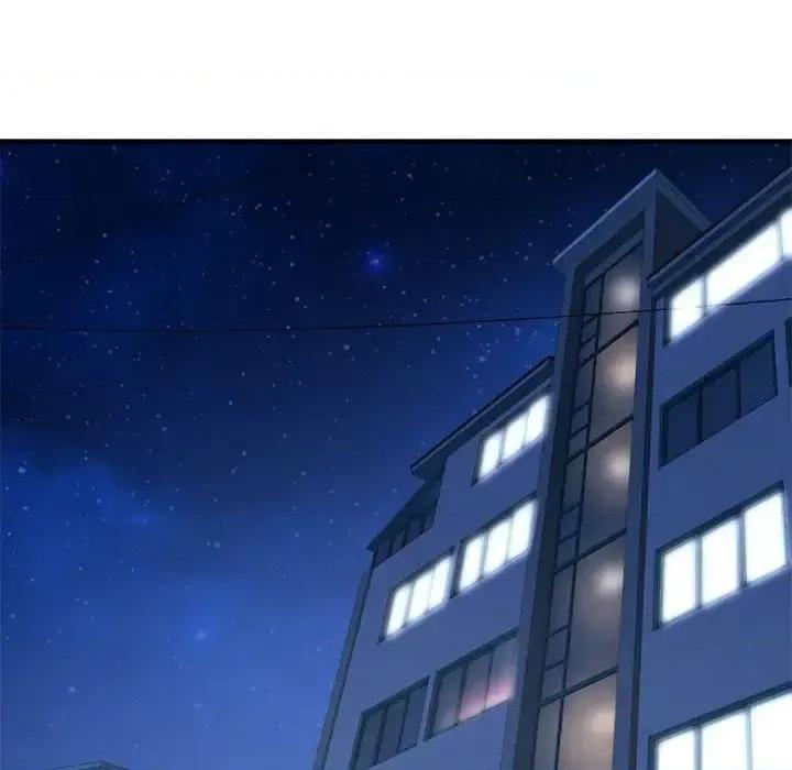 深夜网吧 深夜网吧-第 44 话 第52页