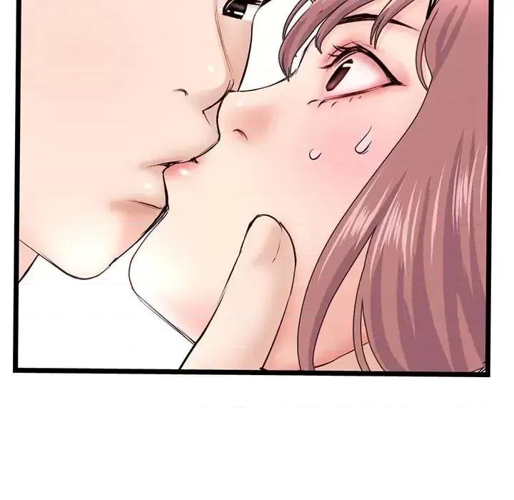 深夜网吧 深夜网吧-第 44 话 第88页