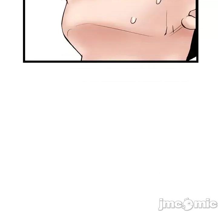 深夜网吧 深夜网吧-第 44 话 第135页