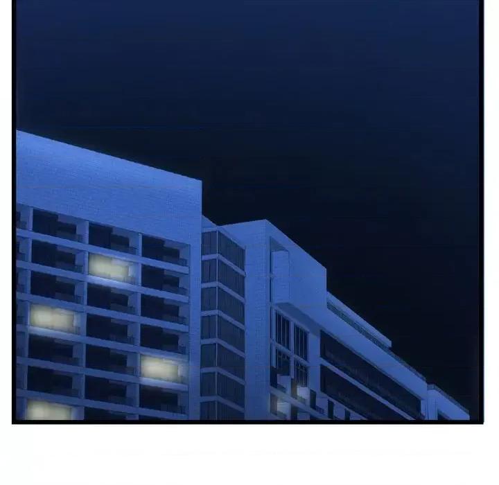深夜网吧 深夜网吧-第 45 话 第39页