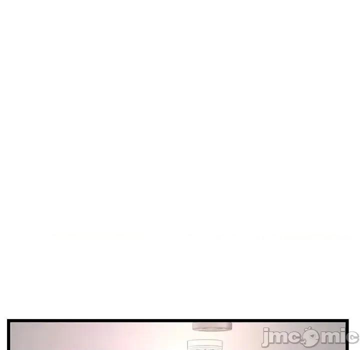 深夜网吧 深夜网吧-第 45 话 第40页