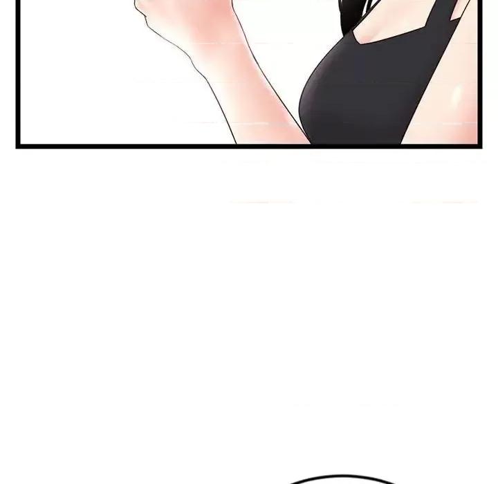 深夜网吧 深夜网吧-第 45 话 第46页