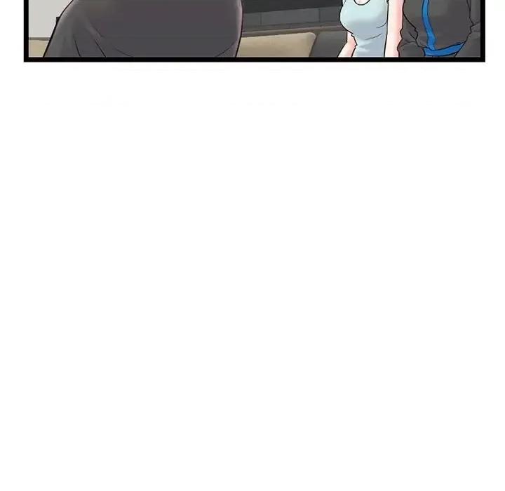 深夜网吧 深夜网吧-第 45 话 第54页