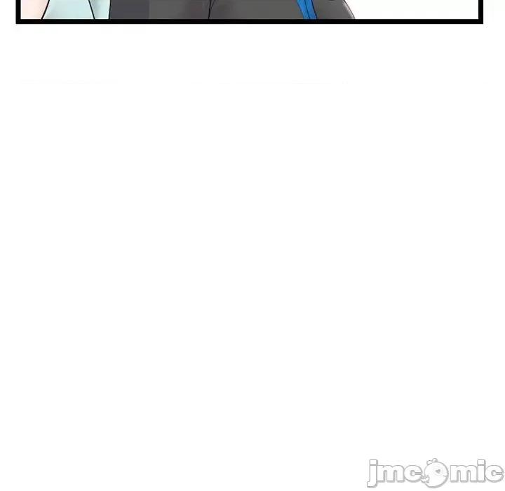 深夜网吧 深夜网吧-第 45 话 第60页
