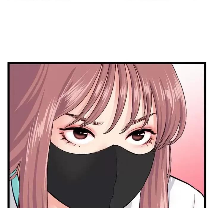 深夜网吧 深夜网吧-第 45 话 第127页