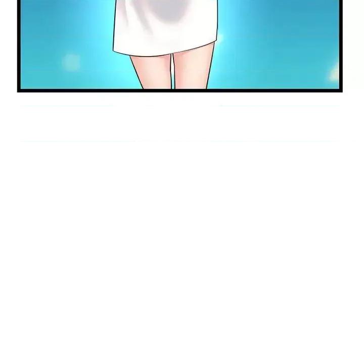 深夜网吧 深夜网吧-第 45 话 第132页
