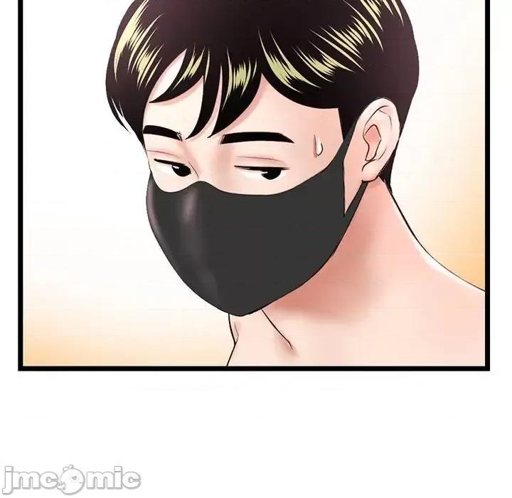 深夜网吧 深夜网吧-第 46 话 第10页