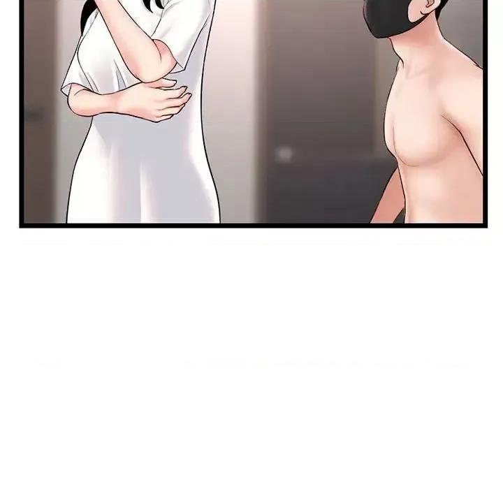 深夜网吧 深夜网吧-第 46 话 第18页