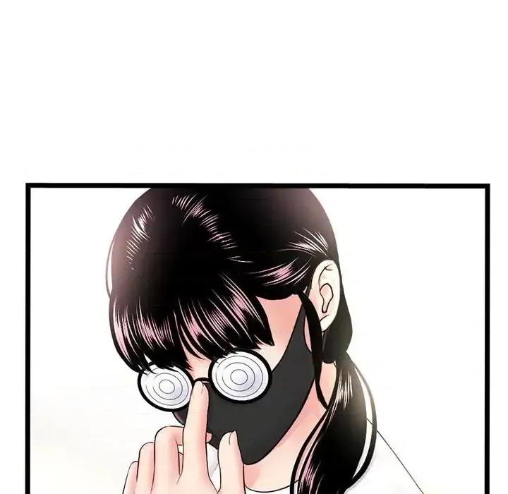 深夜网吧 深夜网吧-第 46 话 第46页