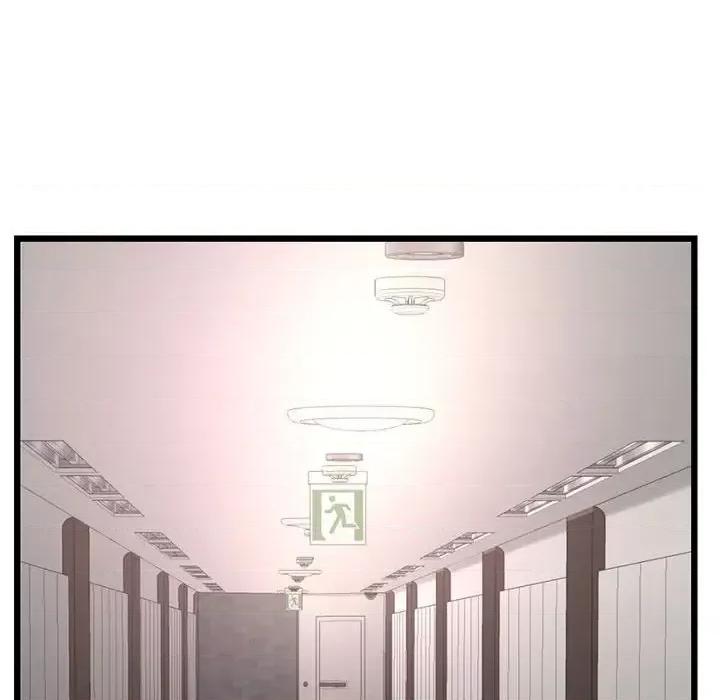 深夜网吧 深夜网吧-第 46 话 第48页