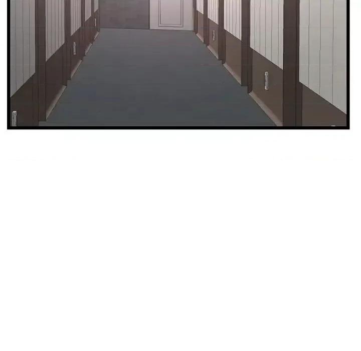 深夜网吧 深夜网吧-第 46 话 第49页