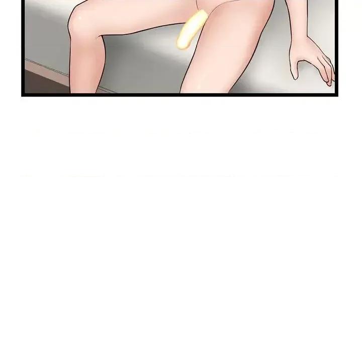 深夜网吧 深夜网吧-第 46 话 第61页