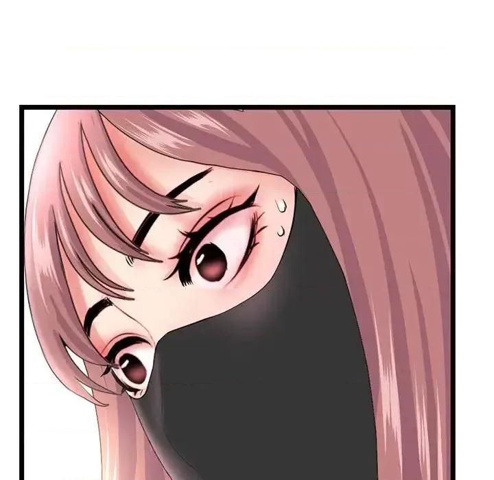 深夜网吧 深夜网吧-第 46 话 第72页
