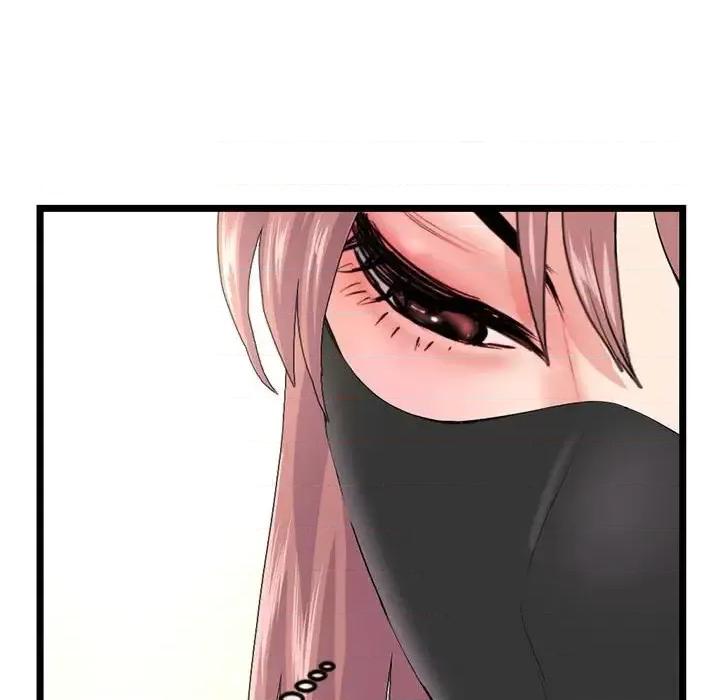 深夜网吧 深夜网吧-第 46 话 第76页