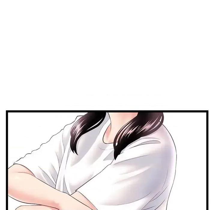 深夜网吧 深夜网吧-第 46 话 第84页
