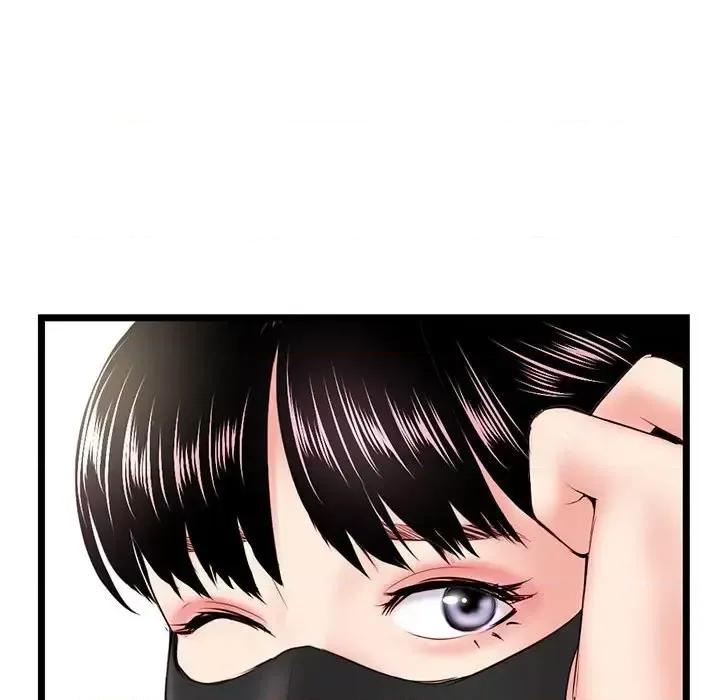 深夜网吧 深夜网吧-第 46 话 第104页