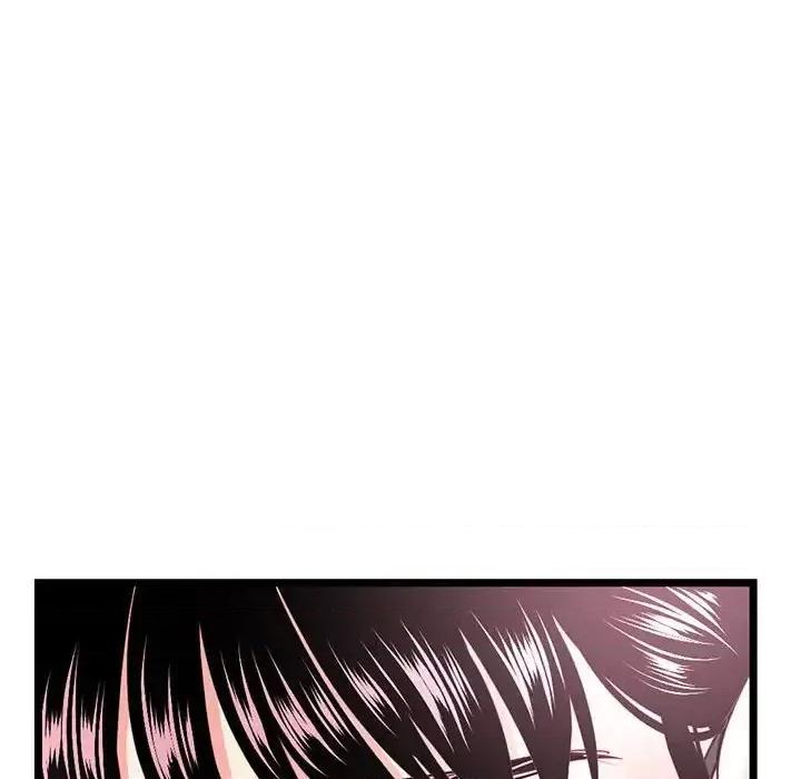 深夜网吧 深夜网吧-第 46 话 第139页