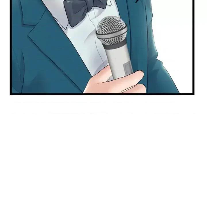 深夜网吧 深夜网吧-第 46 话 第144页