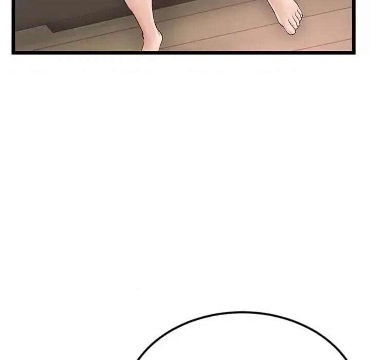 深夜网吧 深夜网吧-第 47 话 第13页